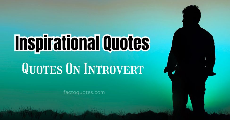 introvert Quotes