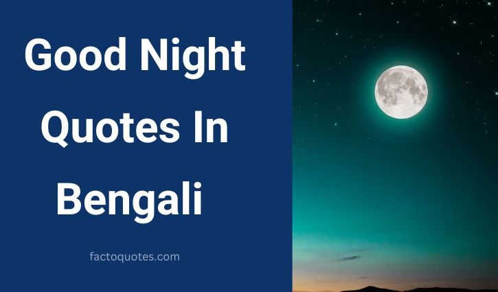 Good Night Quotes in Bengali
