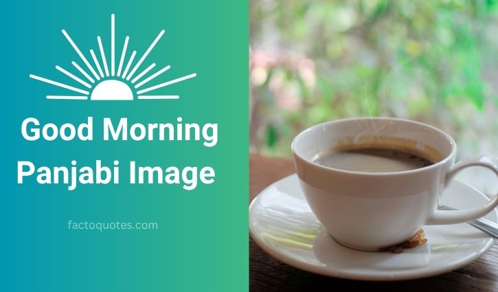 Good Morning Punjabi Images