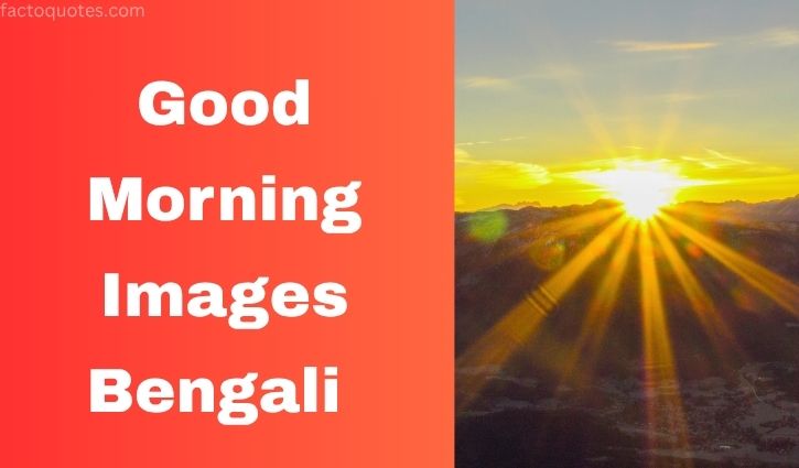 Bengali Good Morning Pics