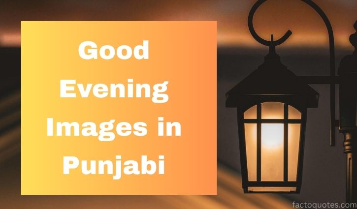 Good Evening Images Punjabi