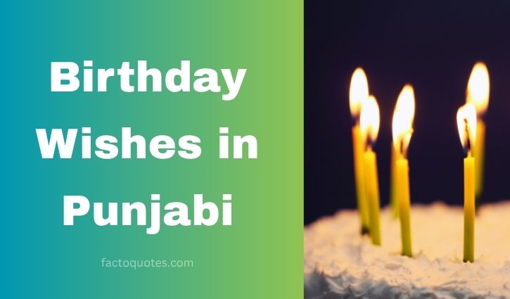 Birthday Wishes in Punjabi