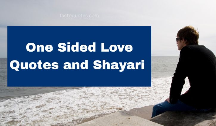 Bengali One Sided Love Shayari for Status