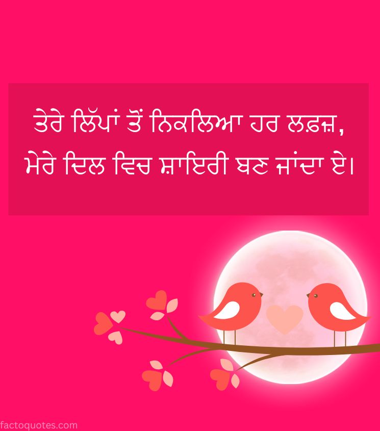 Love Quotes Images for Status