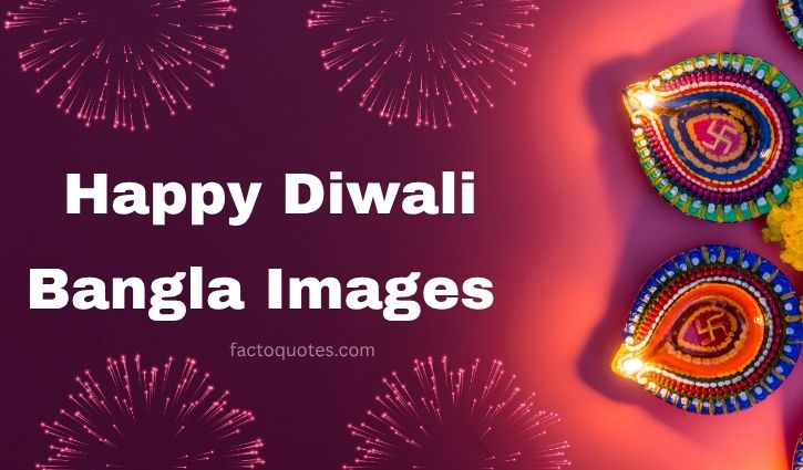 Happy Diwali Wishes in Bengali