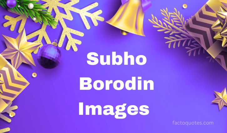 Bangla Subho Borodin Wishes Images