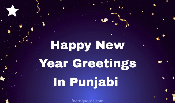 Happy New Year Wishes in Punjabi