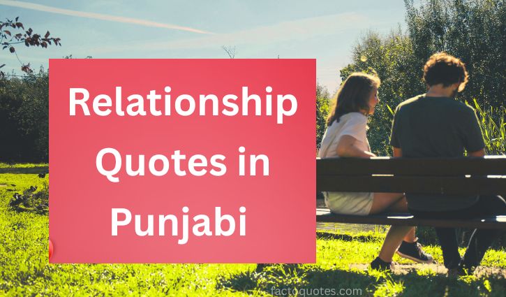 Punjabi Relationship Quotes