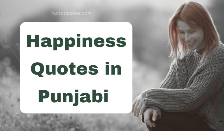 Happiness Quotes in Punjabi